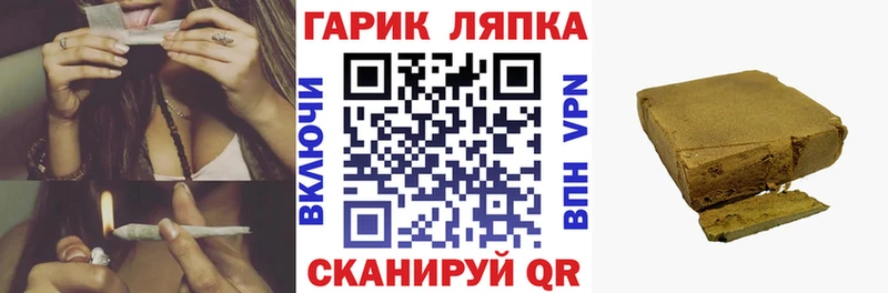Где купить наркотики Новое Девяткино АМФЕТАМИН OMG Бошки Шишки Мефедрон
