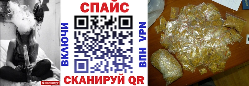 даркнет какой сайт  Новое Девяткино  Бутират 1.4BDO  ОМГ ОМГ ONION 