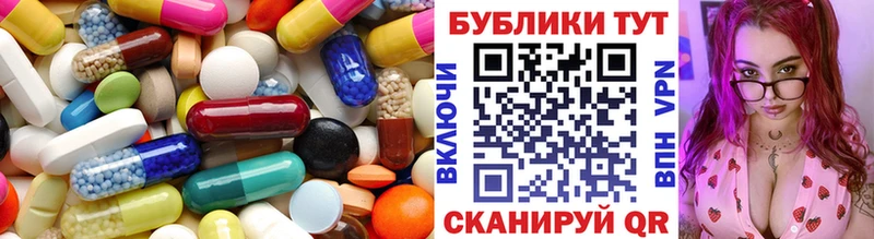 как найти закладки  Новое Девяткино  Экстази DUBAI 