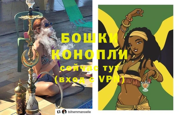 кокаин премиум Волосово