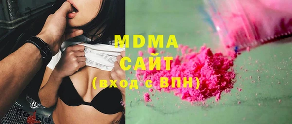 прущая мука Володарск