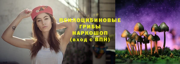 кокаин премиум Волосово