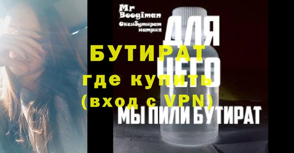 кокаин премиум Волосово