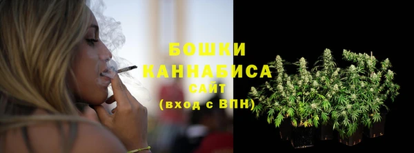 ALPHA-PVP Приозерск