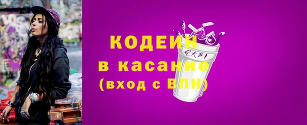 прущая мука Володарск