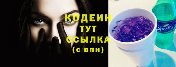 прущая мука Володарск