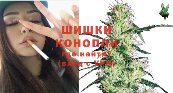 кокаин премиум Волосово