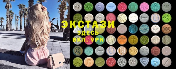 прущая мука Володарск