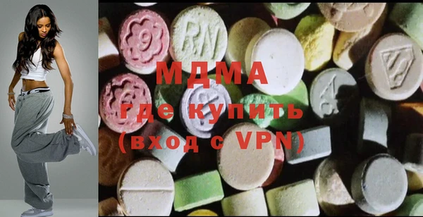 альфа пвп Волоколамск