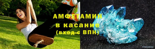 прущая мука Володарск
