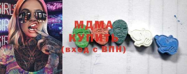 прущая мука Володарск