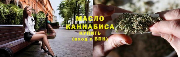 альфа пвп Волоколамск