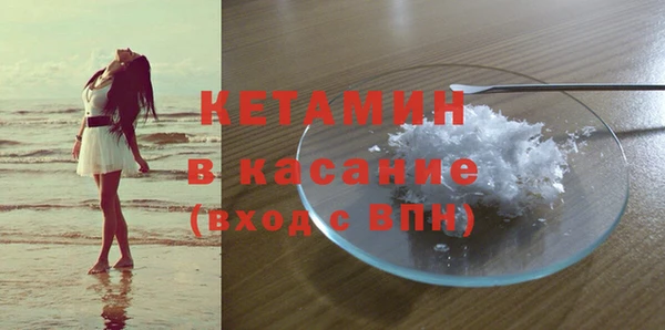 соль ск Верхнеуральск