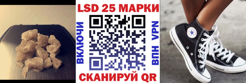 что такое   OMG рабочий сайт  LSD-25 экстази кислота  Новое Девяткино 