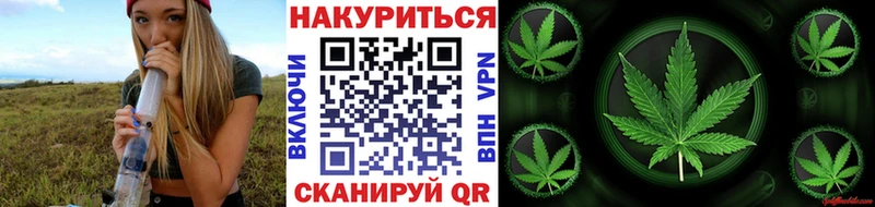 hydra как войти  где продают наркотики  Новое Девяткино  Марихуана OG Kush 